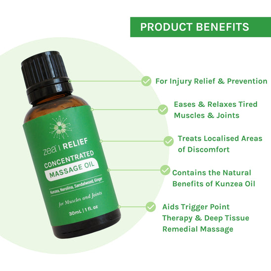 クンゼア 濃縮マッサージオイル